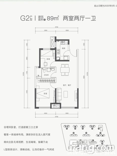 锦麟|想看西安高新楼盘的最新现场实景，选房一定要看