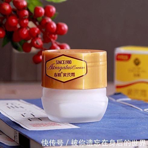 雅霜|屈臣氏隐藏的4款好物,良心好用值得入手,快来get一下