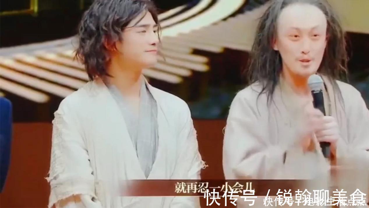 新版《香蜜》慘不忍睹,盛一倫演技差被李成儒罵哭,還是鄧倫經典