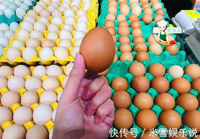 鸡蛋壳|超市买鸡蛋时,白壳和红壳鸡蛋哪个好?农场员工说漏嘴:别瞎买了
