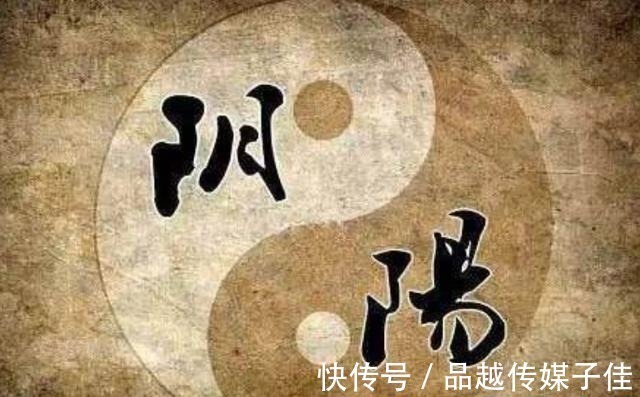 老祖宗$《易经》大智慧:牢记老祖宗三句话,助你不再平庸,活得通透一点