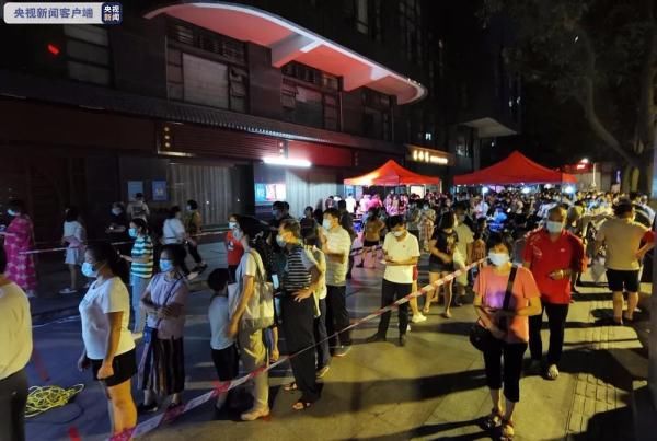 狮山镇|警惕！一地发现无症状感染者！连夜核酸检测