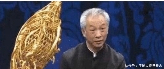 专家|后生带“金疙瘩”鉴宝,自预估20万,专家听后说道:再加几个零!