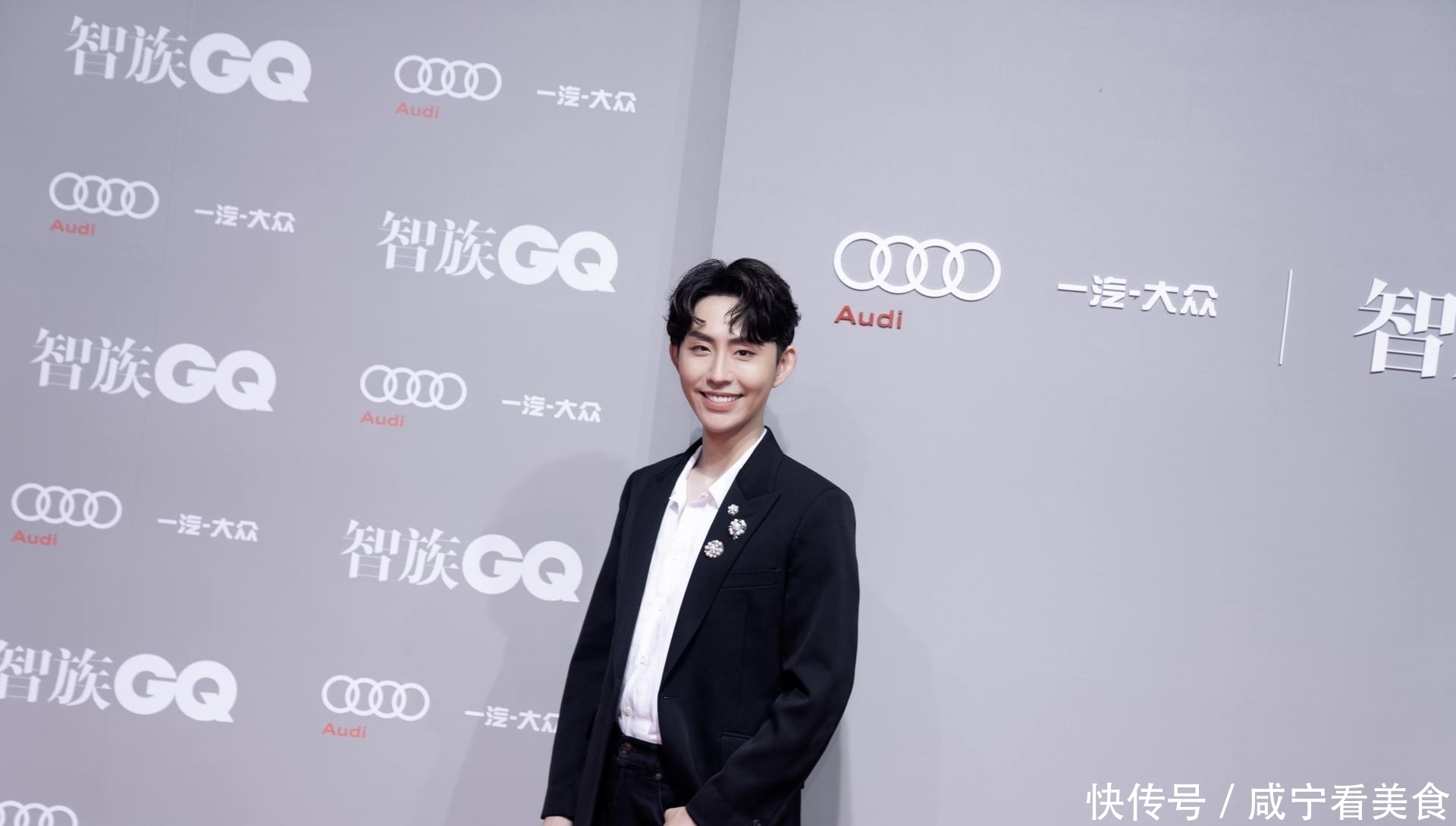 瑜大公子 瑜大公子周瑜GQ名利场首度跨界 主持红毯干货满满