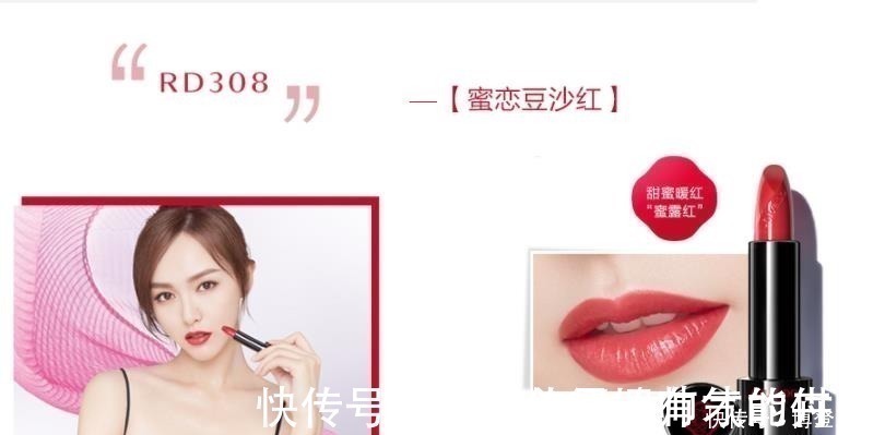 萝卜丁 史上最全口红盘点，32个品牌的成名色！最美是香奈儿154！