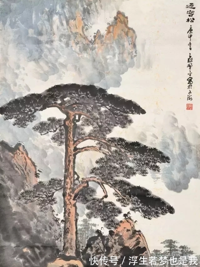 妙法#水墨的妙法！应野平水墨山水画