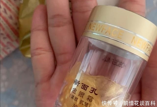 护肤品哪款好?种草几款“宝藏”护肤品,效果好还不贵