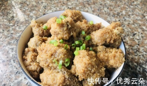 排骨|粉蒸排骨，营养丰富，香浓软糯！