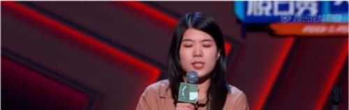 疯了|《脱口秀大会》杨笠无惧“网暴”，再次调侃男性，网友：杀疯了