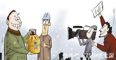 郝科长|春晚沈腾小品《走过场》结尾有点尬那是你没看懂其中的深意