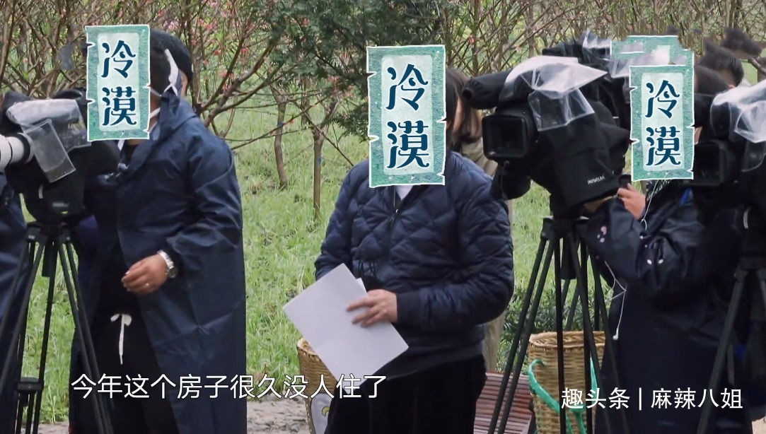 张子枫|三年前戏言成真,看样子“送礼事件”对何炅影响很大