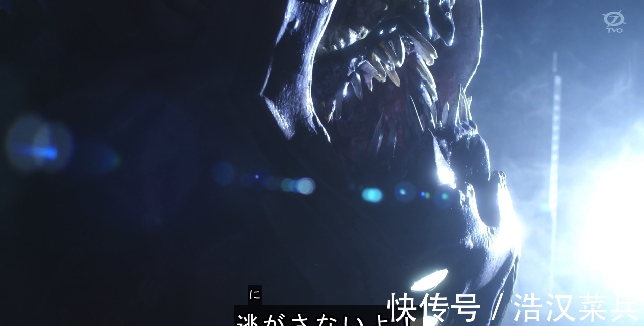 巴格斯|特利迦奥特曼:梅加杰厄第二形态登场 理解不能的克系邪神小海螺