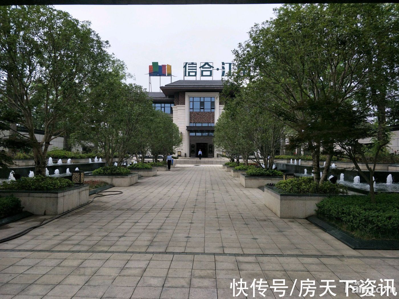 江南里|想看信阳浉河区楼盘的最新现场实景，选房一定要看