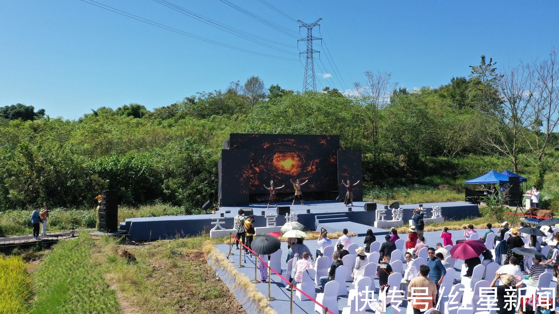 天府|展现非遗文化，天府新区再添新地标