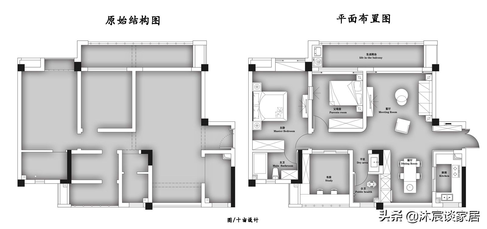 家居|这对夫妻很明智，整个家不过度装修，轻松打造出温暖治愈人心的家