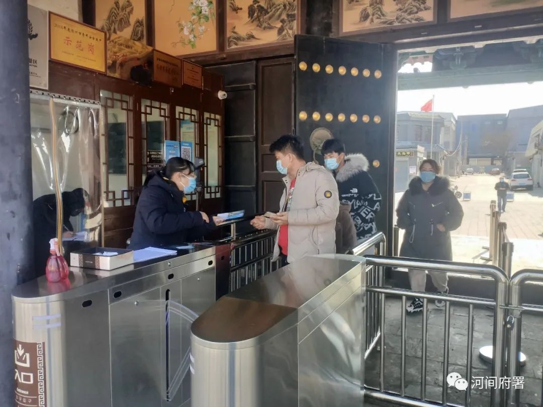 景区“回暖”，防疫不松！