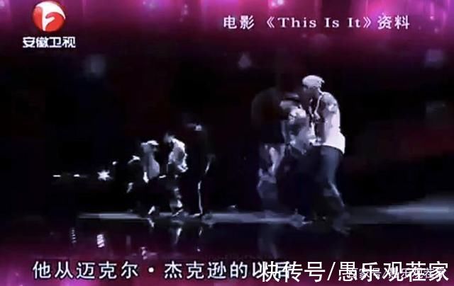 这就是街舞|locking鼻祖参与《街舞4》，韩庚邀请是其次，背后原因值得深思