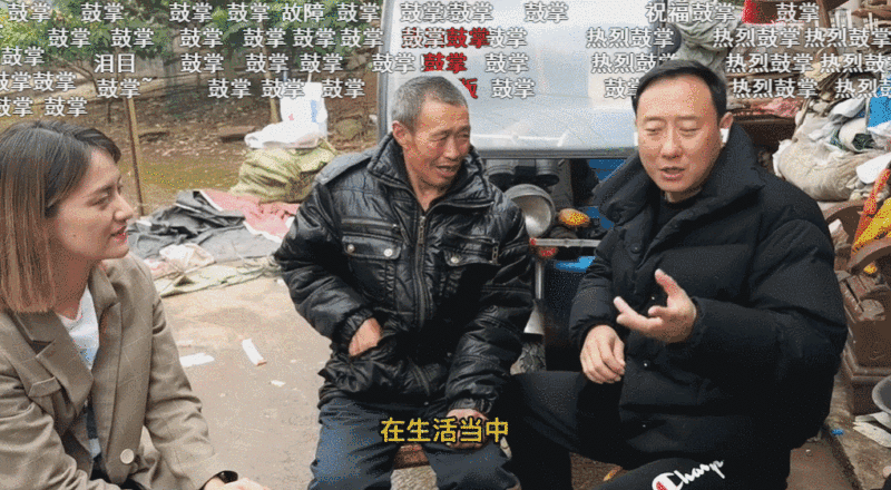 这档停播4年的普法真人秀,凭什么是“国内最好看的综艺节目”?