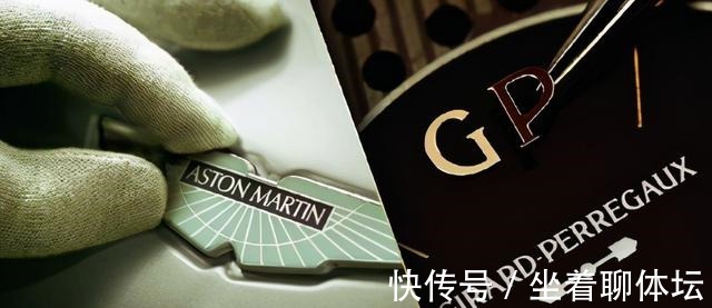 特别版 GP芝柏表阿斯顿·马丁特别版发布！