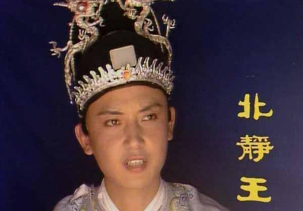 北静王&红楼:北静王水溶与“十二钗”有何关系?最后结局是什么?