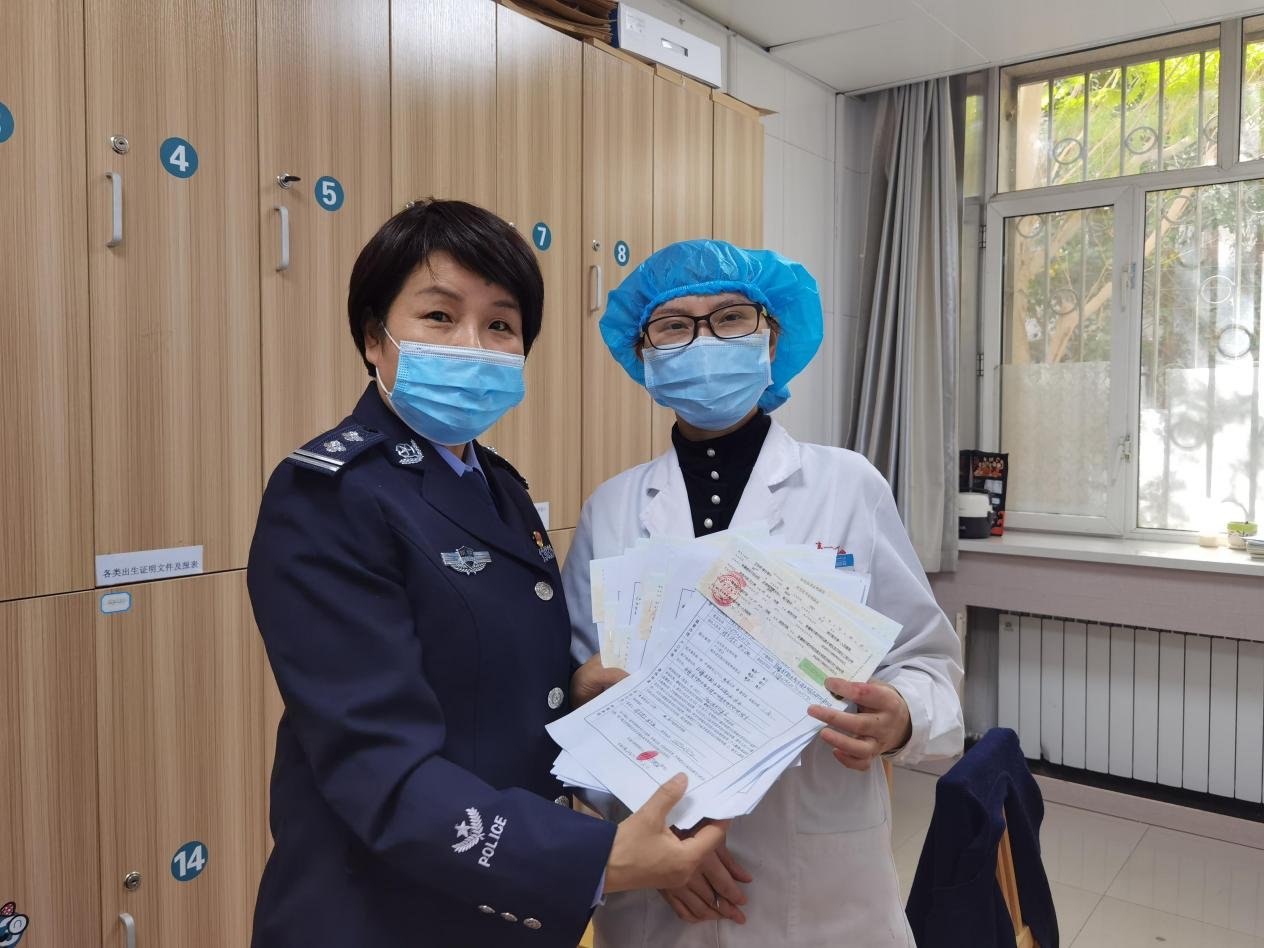 巴州出生一件事联办登记表|@新手爸妈：“出生一件事”一站就搞定