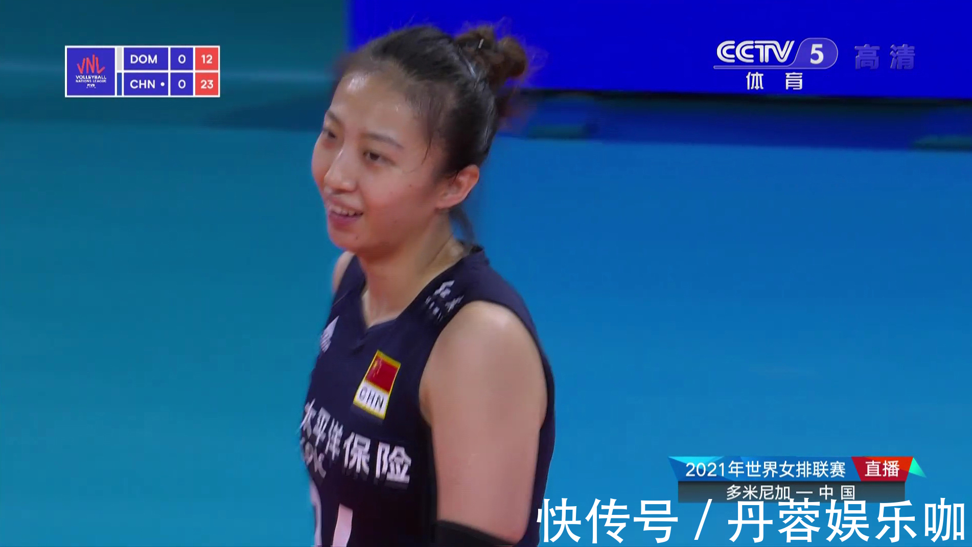 李盈莹|中国女排战胜多米尼加,分析取胜三原因,解读王梦洁遇到的问题