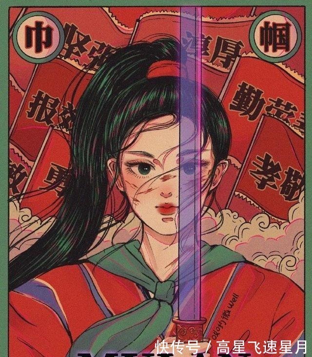 爱丽儿公主|迪士尼公主进入唯美插画,爱洛祝你美梦成真,艾莎的祝福最特别