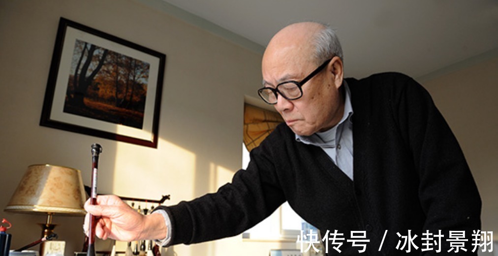 strong$书法大家欧阳中石我写的字只能说得过去,艺术二字万万不敢当