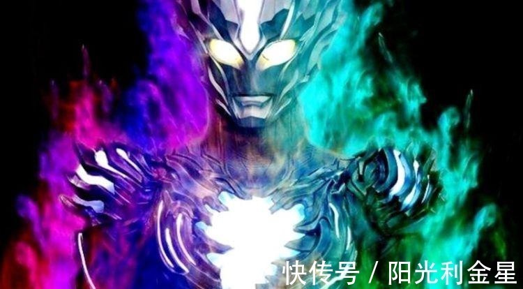 迪迦|奥特曼 迪迦、令迦、赛迦、雷迦,他们的实力该怎么排名