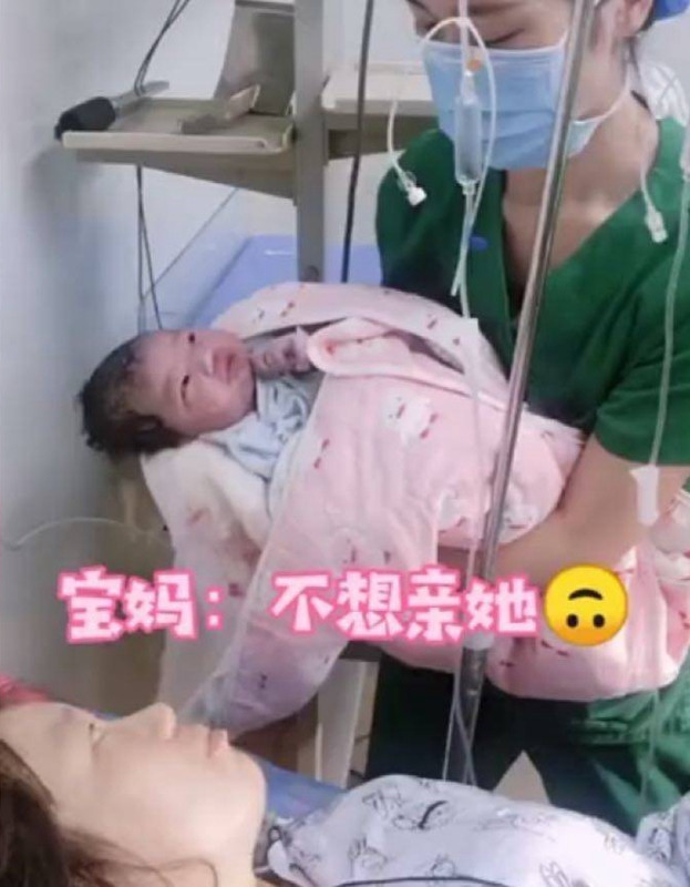 睡眠质量|“丑得像只猴子”,女宝刚出生就遭亲妈嫌弃,婆婆却说是美人胚子