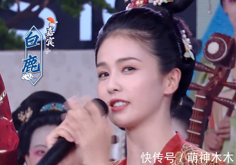 何炅|《快本》收視又跌了!全網(wǎng)排名57,這檔老牌綜藝該何去何從?