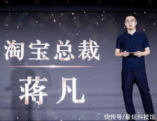 淘宝|淘宝要单独开一个手艺人窗口?马云的回答耐人寻味