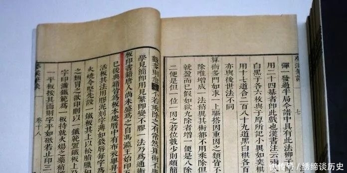 士大夫|宋朝灭亡对后世中国影响极大,甚至对中华民族的走向都产生了重大影响