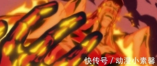 能力者|海贼王:神级恶魔果实,被称为最顶级的存在,草帽团就获得一颗