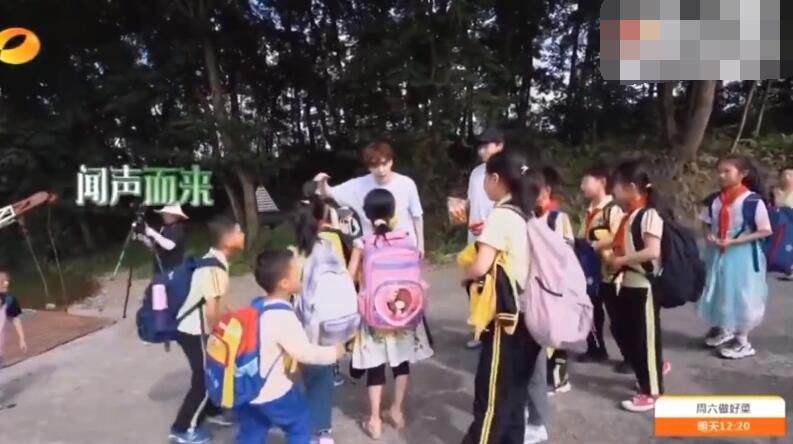 缘分|特别的缘分!“吴义帆”出场令张艺兴惊呆,彭昱畅直接懵圈