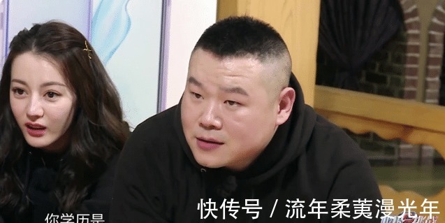 接力|時尚界的寵兒,接力迪麗熱巴錄《極挑》,卻成最沒存在感的嘉賓!