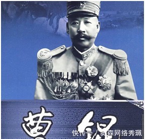 吴佩孚|此人戎马一生却腹有锦绣，推车卖过布，还当过大总统