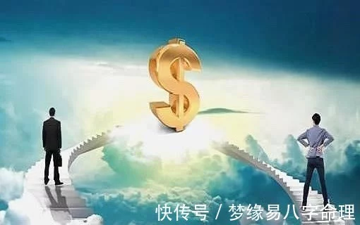 八字算命网站八字命理，有这三种，八字特点，