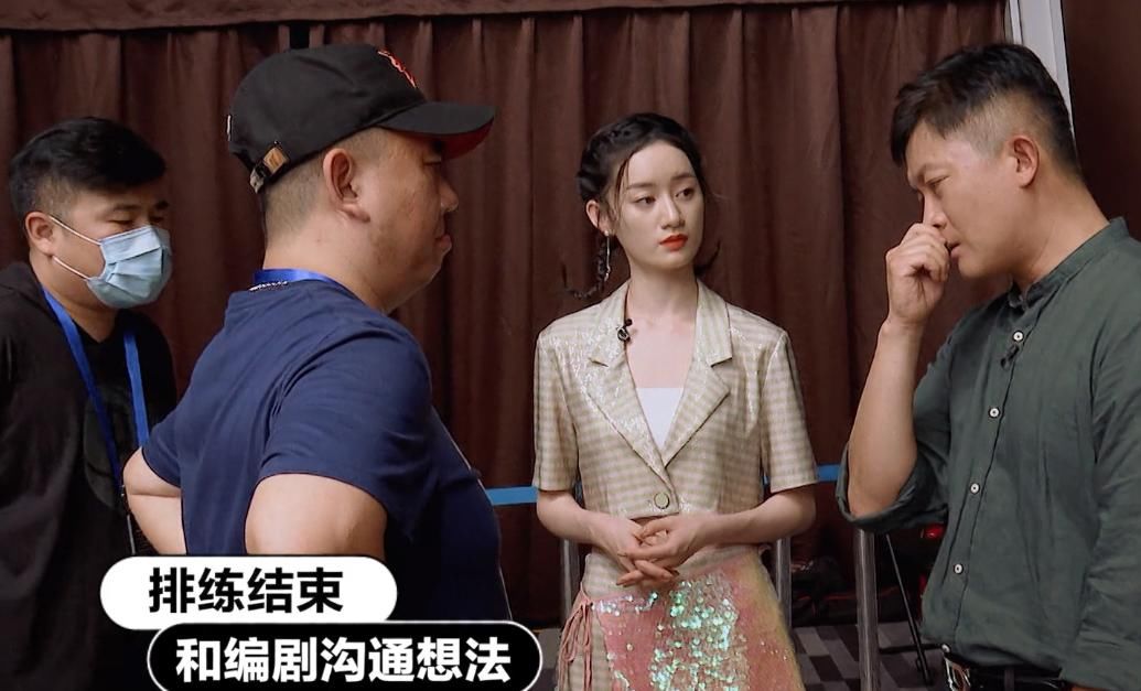 不排练、随意加戏，S级老戏骨都这么漂？