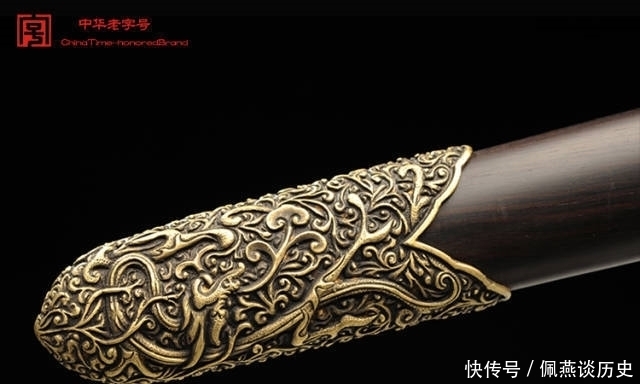 游龙|轻剑游龙『水龙』剑 鉴赏