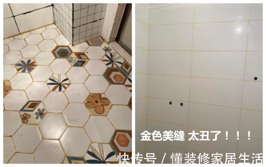 热水器|看完这些“奇葩”装修设计,我才明白为啥有人房子装一半就放弃了