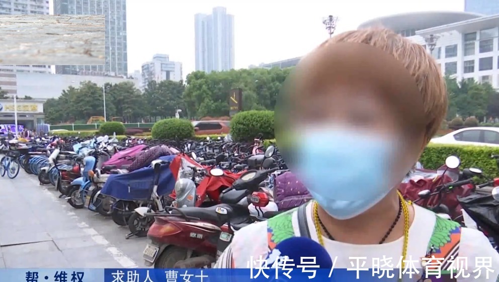 宝石|9万多万买的项链,只带了2次宝石就丢了,是人为还是质量问题?