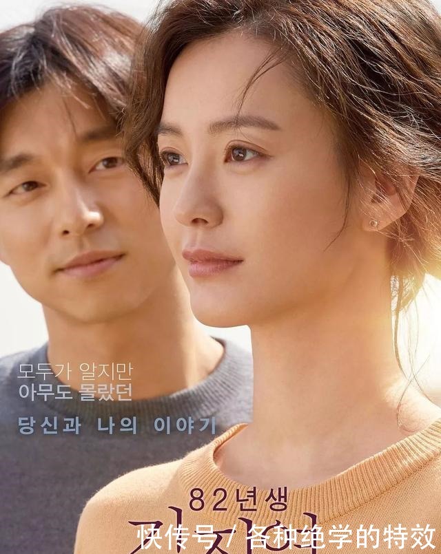 要不是宅家数瓜子,我都不知道错过了这么多好片