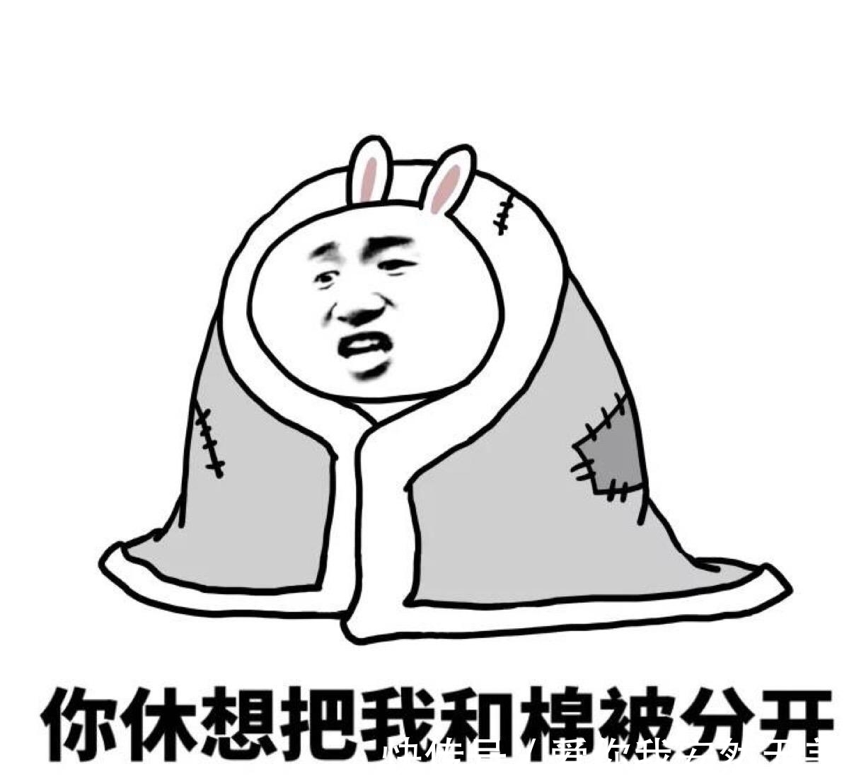 |幽默笑话:昨天上班迟到 女同事向经理吐了一下舌头