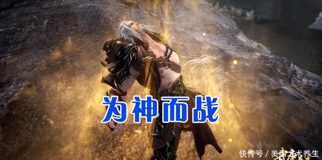 武庚纪|武庚纪李靖为什么要为神而战你看他说了什么,武庚还蒙在鼓里