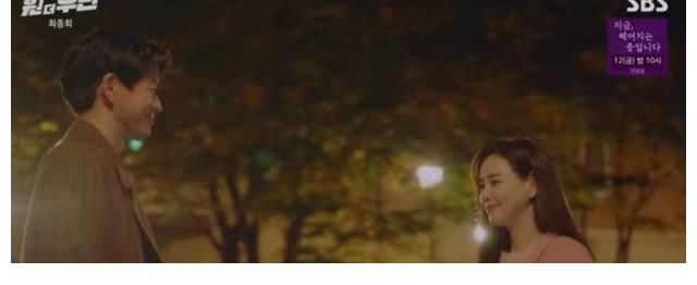 《雙面女人》第二季的鋪墊：姜美娜整容恢復(fù)原貌，取代趙妍珠？