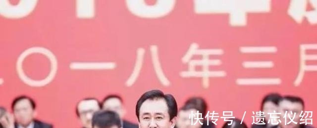 许家印|恒大的4个好消息，为何每次都能转危为安关键在于许家印