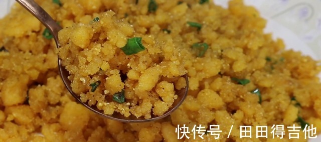 吃法|玉米面倒进滚烫的锅中,秒变美食,比油条还好吃,吃得太香了!