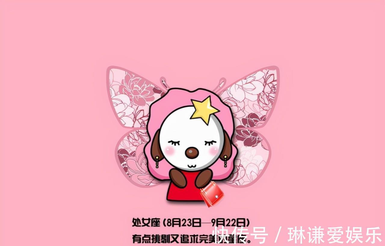 好奇心|从小就不简单的星座宝宝，人小鬼大，妈妈们可要费心了