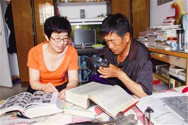 生僻字|爸爸姓“吴”,给儿子起名却没注意“谐音”,孩子上学后被气哭